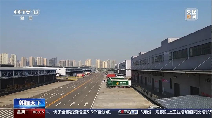 央視新聞：中國信保創新金融服務 支持外貿新業態