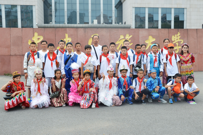 中國信保團委成功舉辦新疆青少年“融情夏令營”活動