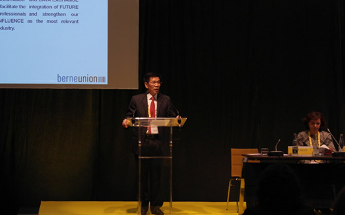 中國信保黃志強副總經理成功當選伯爾尼協會副主席