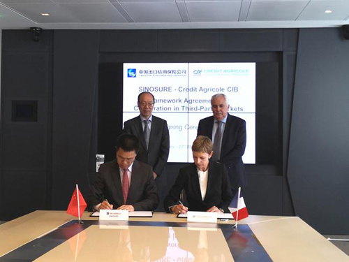 中國信保與東方匯理銀行簽署第三方市場框架合作協議