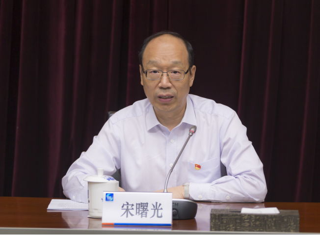 中國信保召開“不忘初心、牢記使命”主題教育第一批總結暨第二批部署會議