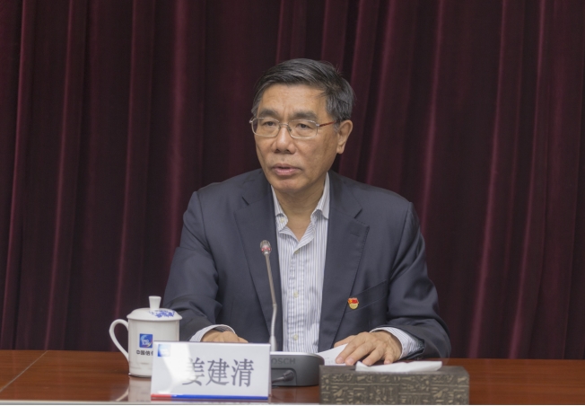 中國信保召開“不忘初心、牢記使命”主題教育第一批總結暨第二批部署會議