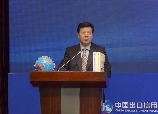 中國信保發布2019年《國家風險分析報告》