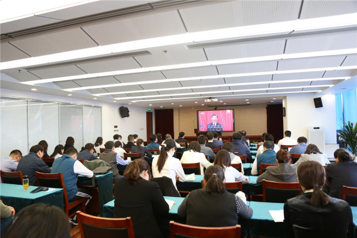 中國信保黨員干部認真收聽收看黨的二十大開幕會盛況